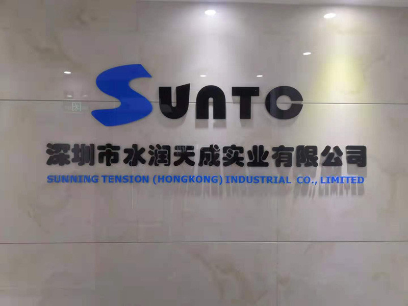 China Shenzhen Sunning Tension Industrial Co., Ltd. Bedrijfsprofiel